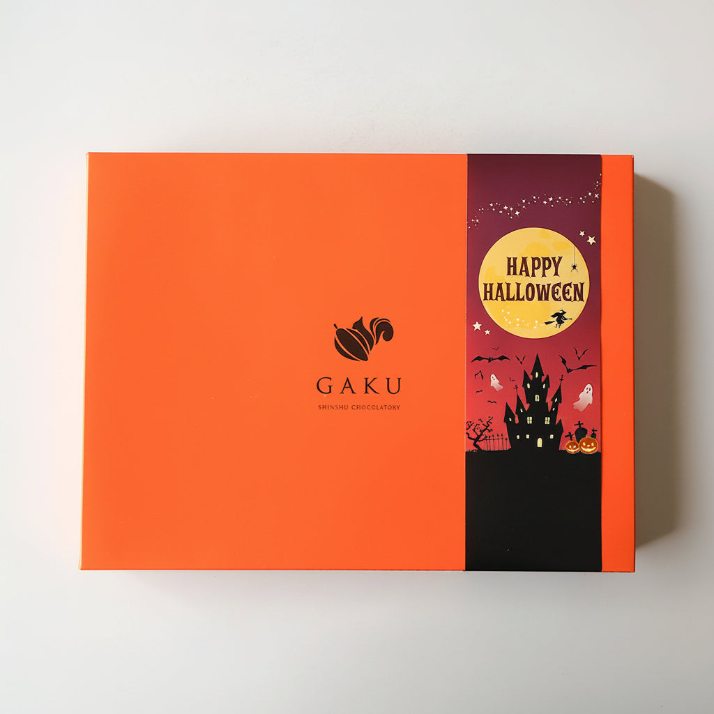 【ハロウィン12個セット】GAKUチョコレートサンド 6個(リッチカカオ・ミルク・信州くるみ・栗・信州焼き芋・信州かぼちゃ)&GAKUティグレ 6個(チョコ・ミルク・かぼちゃ各2個)