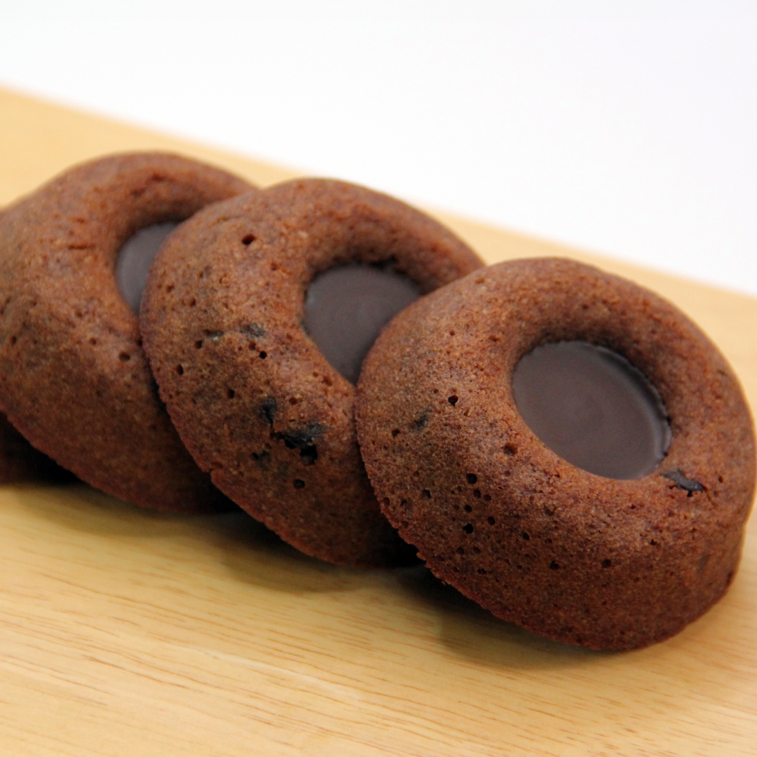GAKUティグレ（チョコ）