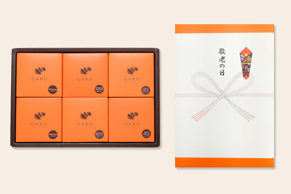 【eギフト専用】GAKUチョコレートサンド6個セット（リッチカカオ・信州くるみ・信州りんご各2個入）