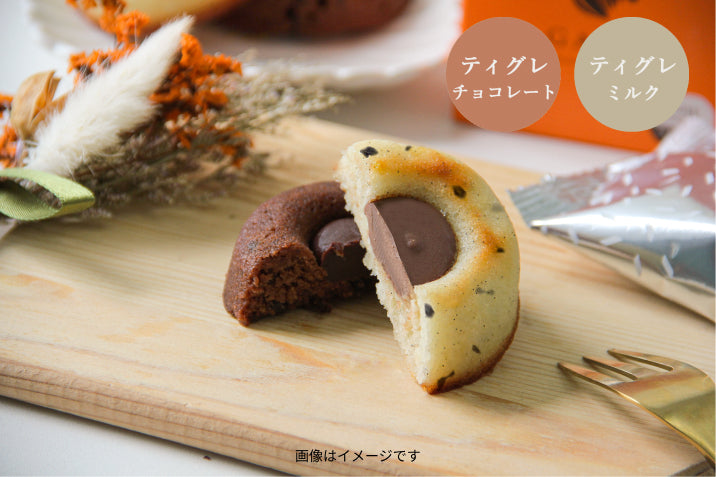 焼菓子バラエティ6個セット】チョコサンド4個（リッチカカオ・信州